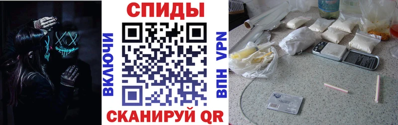 купить наркотики сайты  Краснокаменск  Амфетамин VHQ 