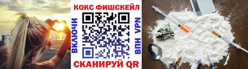 сайты даркнета телеграм  Краснокаменск  КОКАИН Эквадор  как найти  
