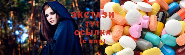 кокаин перу Белоозёрский