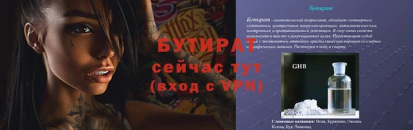 кокаин перу Белоозёрский