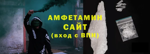 прущий лед Богданович