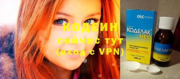 гашиш Белокуриха