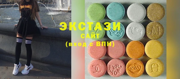 прущий лед Богданович
